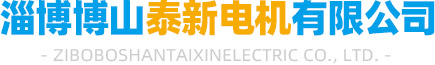 入青島和信科華進(jìn)出口